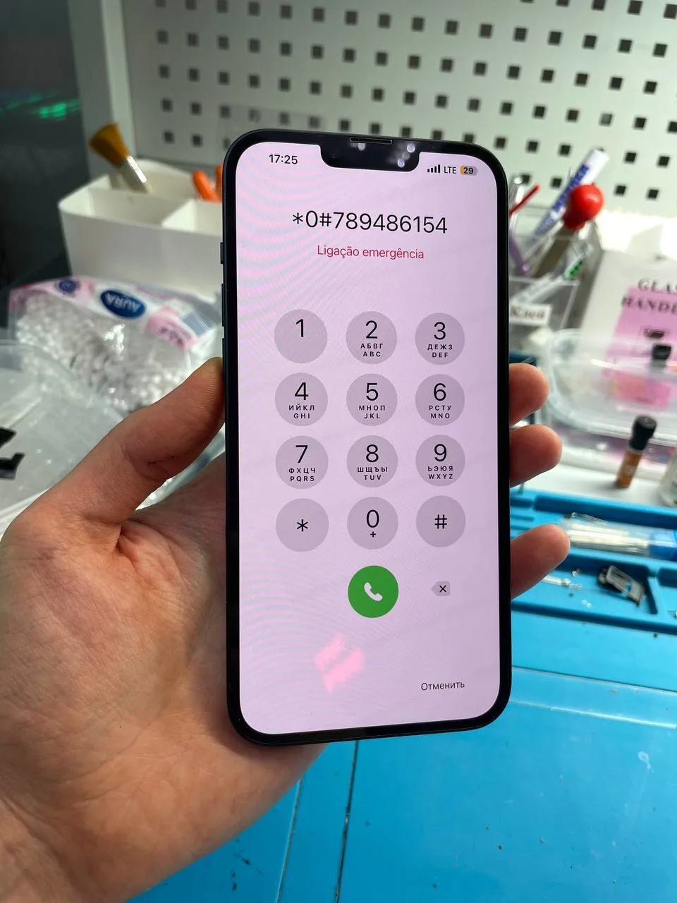 naprawiona szybka iphone 14 plus