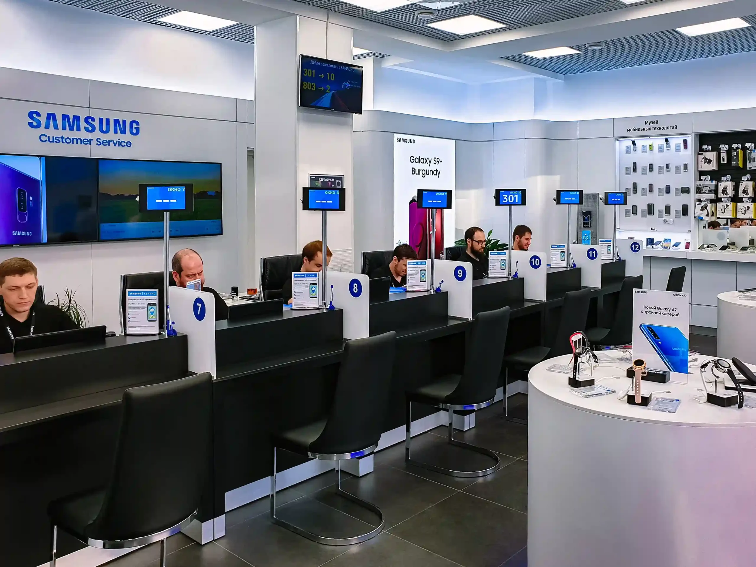serwis telefonów samsung
