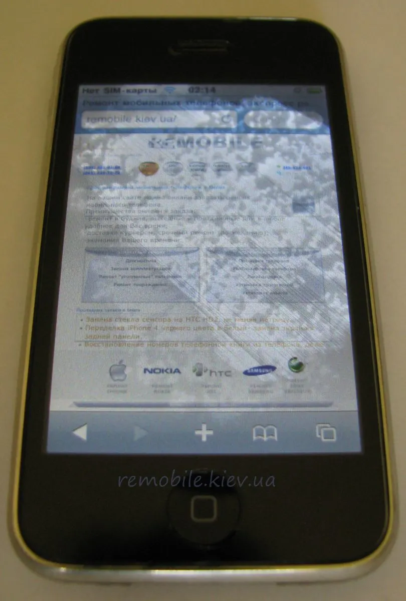 naprawa telefona po zalaniu