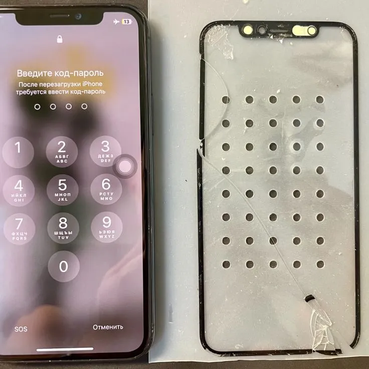 wymiana szybki iphone